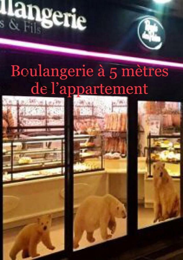 Appartement Tout Confort 우진 외부 사진
